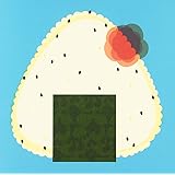 おむすび