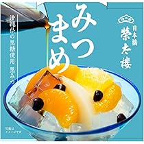 Amazon | 榮太樓總本鋪 あんみつ 4個入 AM-20 （3784） | 榮太樓