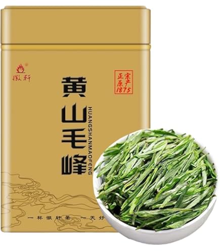 Amazon.co.jp: 西湖龍井の茶葉 龍井茶 穀雨前 浙江省産高山緑茶 西湖