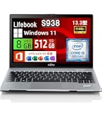 富士通 LIFEBOOK S938/S i5-8250U 8GB SSD256G Amazon.co.jp: 【整備済み品】富士通 ノートパソコン LIFEBOOK S938