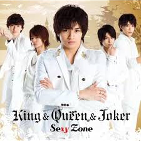 King & Queen & Joker (初回限定盤S) 9jupf8b Amazon.co.jp: King & Queen & Joker (初回限定盤S): Music