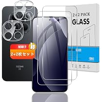 Amazon | シャオミ(Xiaomi) SIMフリー スマートフォン REDMI Note 15