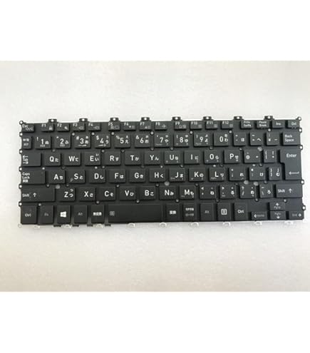 TOSHIBA dynabook Zorin OSキーボード故障 Amazon | 日本語キーボード 適用す る 東芝 TOSHIBA dynabook