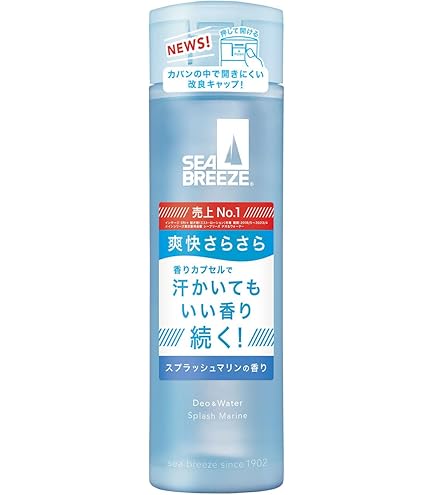 Amazon | シーブリーズデオ&ウォーター クラッシュベリーの香り