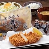【黒かつ亭】かごしま黒豚とんかつロース（油調済）3枚セット　黒豚職人　匠　 /黒豚匠ロース3/