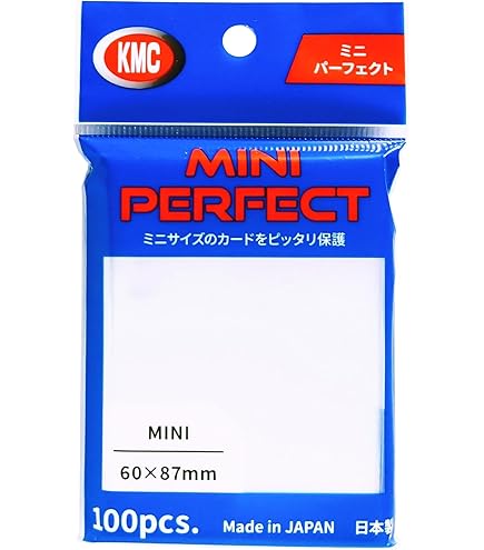Amazon | ケイエムシー カードバリアーミニ パーフェクトサイズ 100枚