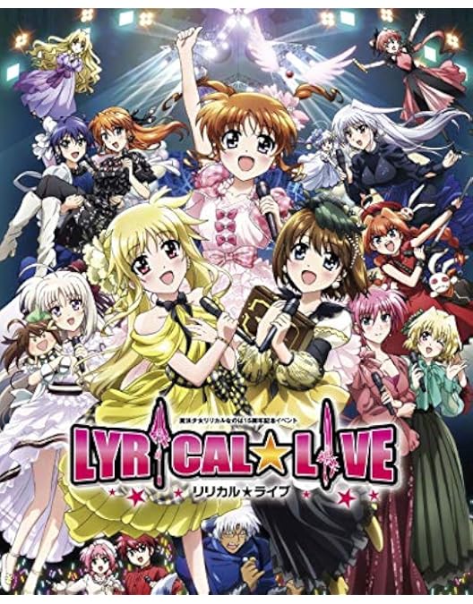 Amazon.co.jp: 魔法少女リリカルなのはViVid Blu-ray BOX SIDE:ViVio