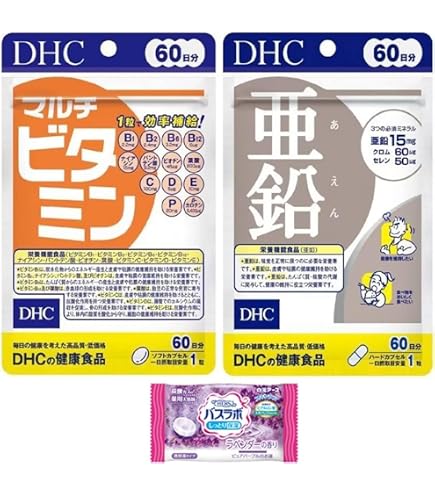 Amazon | 【セット品】DHC マルチビタミン 60日分 60粒 2個セット