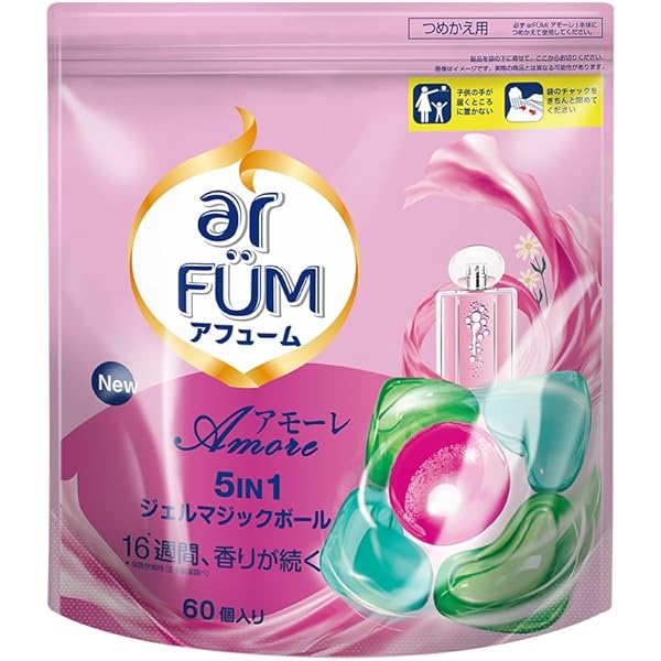 Amazon | P&G ボールドジェルボール4D詰替ハーバルグリーン 超特大 22