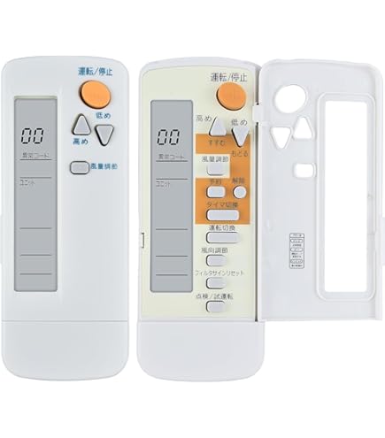 Amazon.co.jp: DAIKIN エアコンリモコン BRC4L101 : ホーム＆キッチン