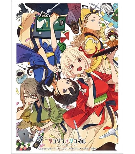 Amazon | ブシロード スリーブコレクション ハイグレード Vol