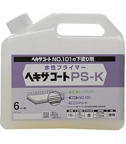 Amazon.co.jp: エスケー化研 ミラクボーセイM 18kg グレー : DIY・工具 