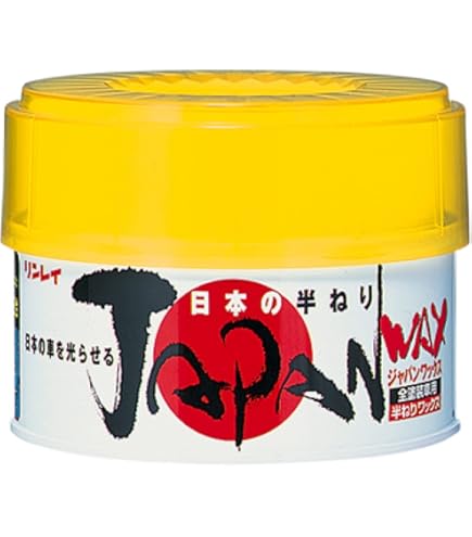 20個 MIGHTY マイティ 万能ワックス 20個 MIGHTY マイティ 万能ワックス MIGHTY マイティ 万能