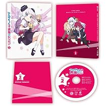 Amazon.co.jp: アルマちゃんは家族になりたい Vol.1 [Blu-ray] : 南