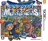 ドラゴンクエストモンスターズ テリーのワンダーランド3D - 3DS [nintendo_3ds]