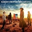 parallel universe (初回限定盤) (DVD付)