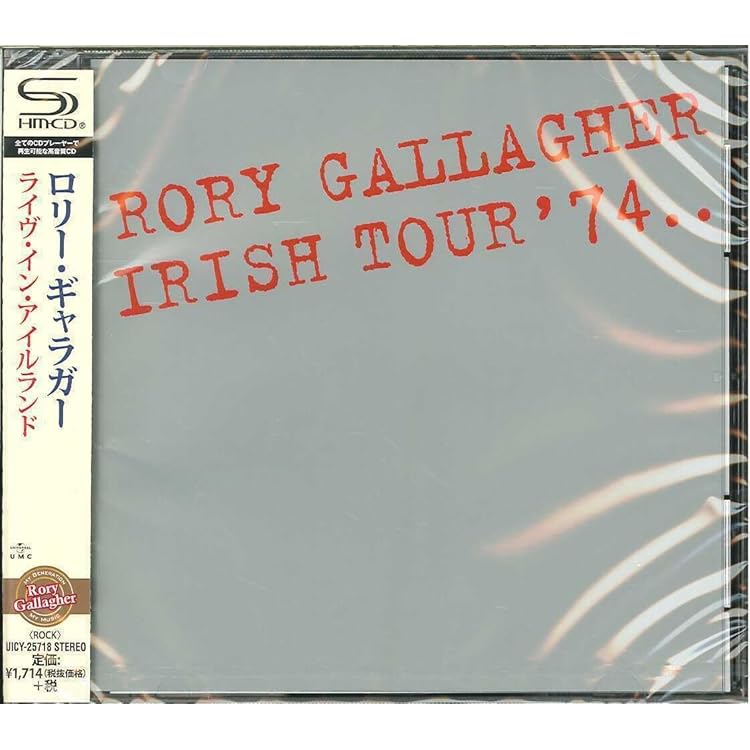 Amazon.co.jp: IRISH TOUR '74: ミュージック
