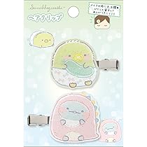 Amazon.co.jp: MF52901 すみっコぐらし なりきりたぴおかセット