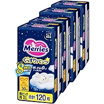 Amazon.co.jp: 【Amazon.co.jp限定】【パンツ ビッグより大きいサイズ