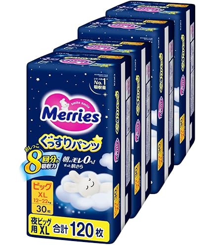 Amazon.co.jp: 【Amazon.co.jp限定】【パンツ Lサイズ】メリーズ 夜用