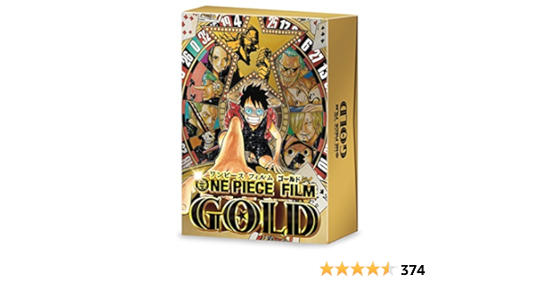 40 割引ホワイト系 送料無料キャンペーン One Piece 81巻まで全て新品購入 One Pieceフィルムgold 少年漫画 漫画ホワイト系 Heartwoodproperties Com 40 割引ホワイト系 送料無料キャンペーン One Piece 81巻まで全て新品購入 One Pieceフィルムgold 少年漫画 漫画ホワイト系 Heartwoodproperties Com