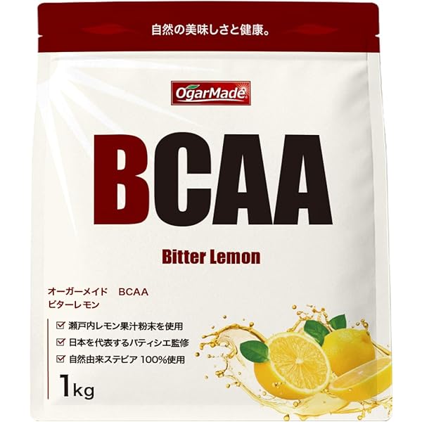 Amazon | ビタレバン 栄養機能食品 肝臓エキス、BCAA、ビタミンB1・B2