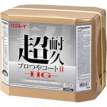 Amazon.co.jp: CXS Super Allgo Pro EX Commercial Floor Wax Release 