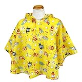 アンパンマン 総柄 レインポンチョ 雨合羽 カッパ ANPANMAN （イエロー・フリー）