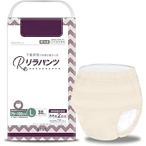 Amazon | リラパンツ 超うす型 大人用おむつ 軽度失禁者 長時間パンツ