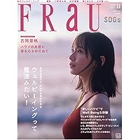 Amazon.co.jp: blt graph. vol.36 (B.L.T.MOOK) : 本