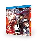TVアニメ 86―エイティシックス ブルーレイ シーズン1～2＋スペシャル 完全版 コンパクト BOX [並行輸入品]