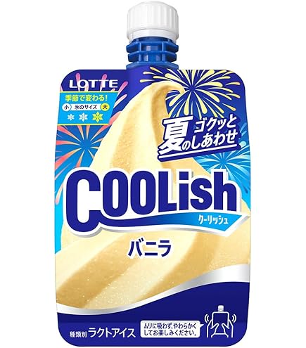 クーリッシュ出品 Amazon.co.jp: [冷凍]ロッテ クーリッシュ バニラ 140ml : 食品・飲料