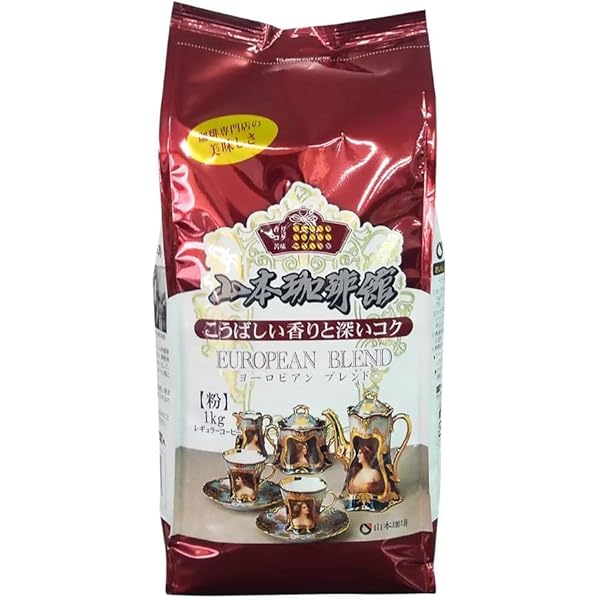 Amazon | 山本珈琲 ザ・プロブレンドダークロースト 1kg | 山本珈琲