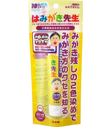 ブリヂストンイオンバッテリー電動自転車用12.3ApホワイトC301 楽天市場】ブリジストン バッテリー c301の通販