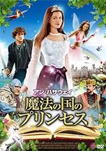 ジャケ写