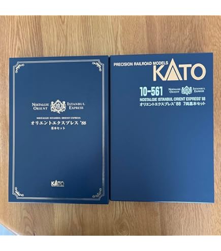 オリエントエクスプレス　ピンバッチ　シリアルナンバー入りカード Z/X ゼクスカード Amazon.co.jp: ゼクス Z/X ZX 聖典星