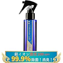 Amazon.co.jp: 無臭研 高濃度銀イオンスプレー 100ppm 国内最高