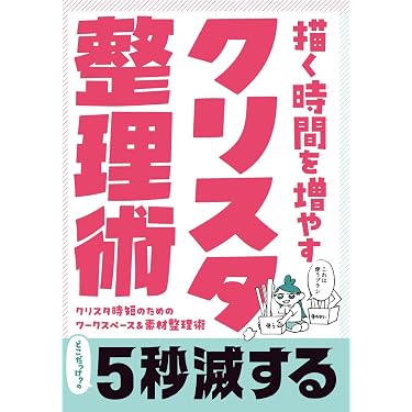 Amazon.co.jp 最新リリース: コンピュータ・IT の新着ランキングです。