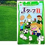 西洋芝 種子 タキイ種苗 J・ターフ2 (400g 約10坪分)
