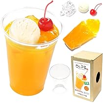 Amazon.co.jp: 元祖食品サンプル屋【公式】自分で作る食品サンプル