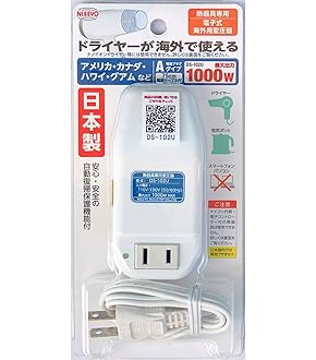 【みゆきち】NDF-1500、1100✖️2個 NDF-1500U | 日章工業株式会社