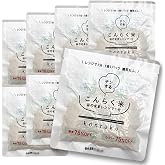 ロカボライス 糖質カットライス 7食セットの商品画像 6