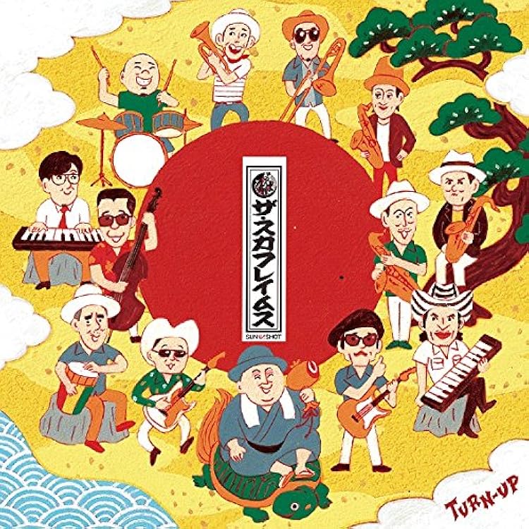 Amazon.co.jp: DAMN GOOD: ミュージック