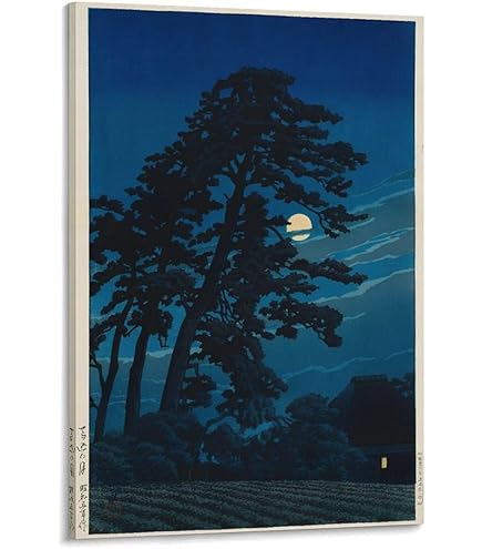 Amazon.co.jp: 川瀬巴水 「井の頭の春の夜」 版画 大判ポスターサイズ