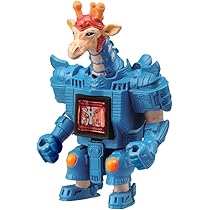 ビーストサーガ 限定プロトタイプver 全6種ジーダム ピラゾンほか 最終値下げ Amazon.co.jp: ビーストサーガ BS06 ビーストファイト
