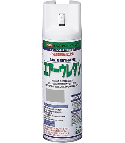 エアウィーヴクッション　サムライブルー「限定品」　新品&中古２枚セット エアウィーヴ クッション」の人気商品一覧 | 安い商品を通販