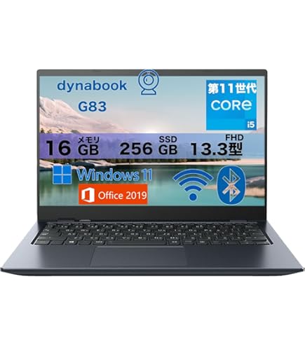 dynabook R63 13.3インチ ノートPC Amazon.co.jp: 【整備済み品】 東芝 合金鋳造 13.3型ノート