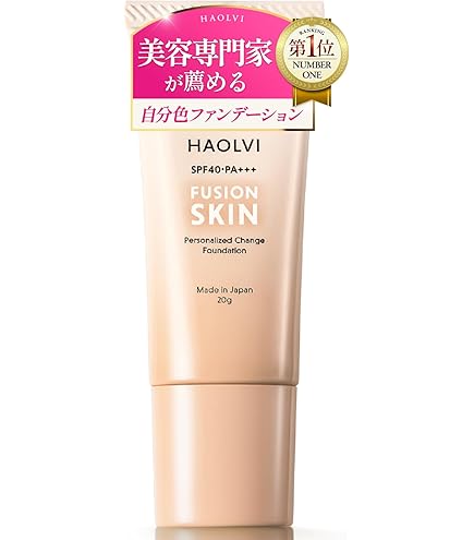 Amazon | シルクリスタ [ ファンデーション 美白 オールインワン 毛穴