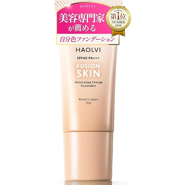 Amazon | 資生堂 HAKU 薬用 美白美容液ファンデ オークル10 30g [並行