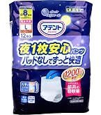 Amazon.co.jp: アテント パンツM 夜1枚安心パンツ 14枚 8回吸収 パッド
